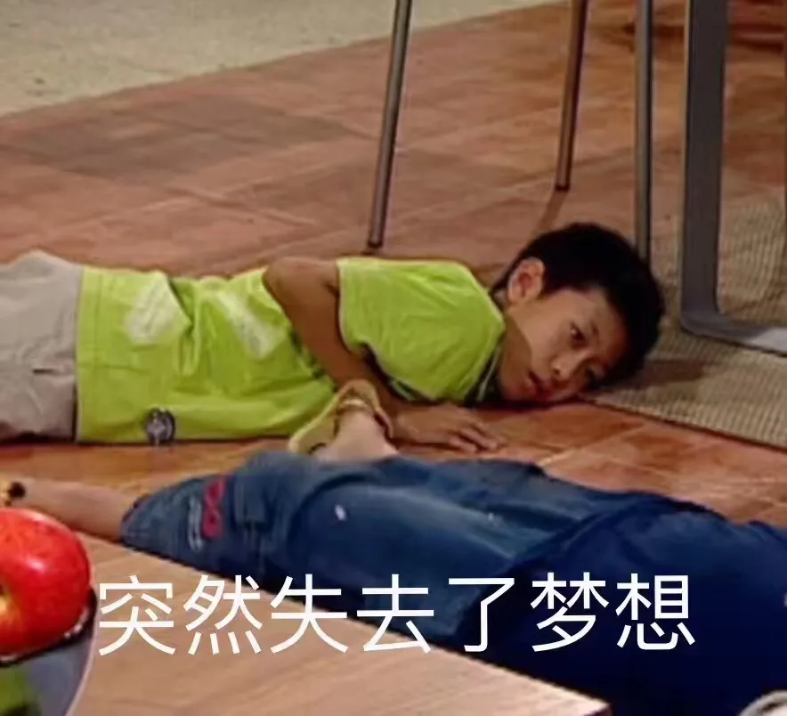 “扫雷靐䨻，避开各大类中最难考的专业”