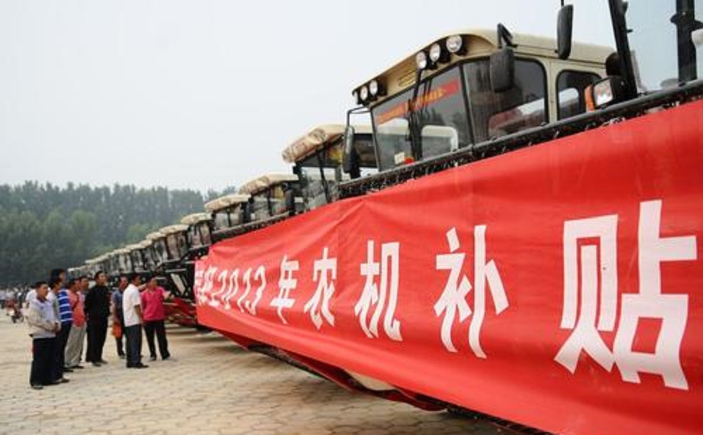 農(nóng)機補貼新政正式實施，哪些農(nóng)機有補償？村干部可能不會告訴你