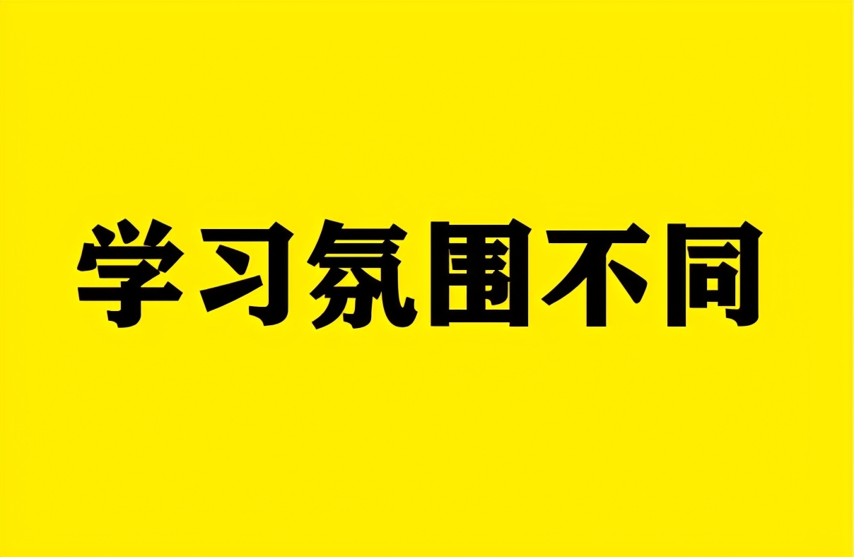 民办本科学费20000，公办专科学费4500，聪明的考生这样选