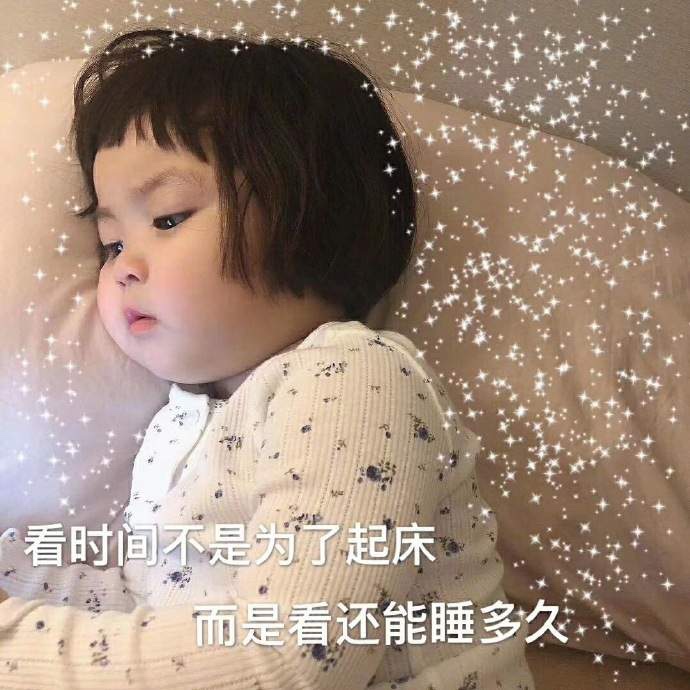 罗熙表情包：天啊！我又没钱了