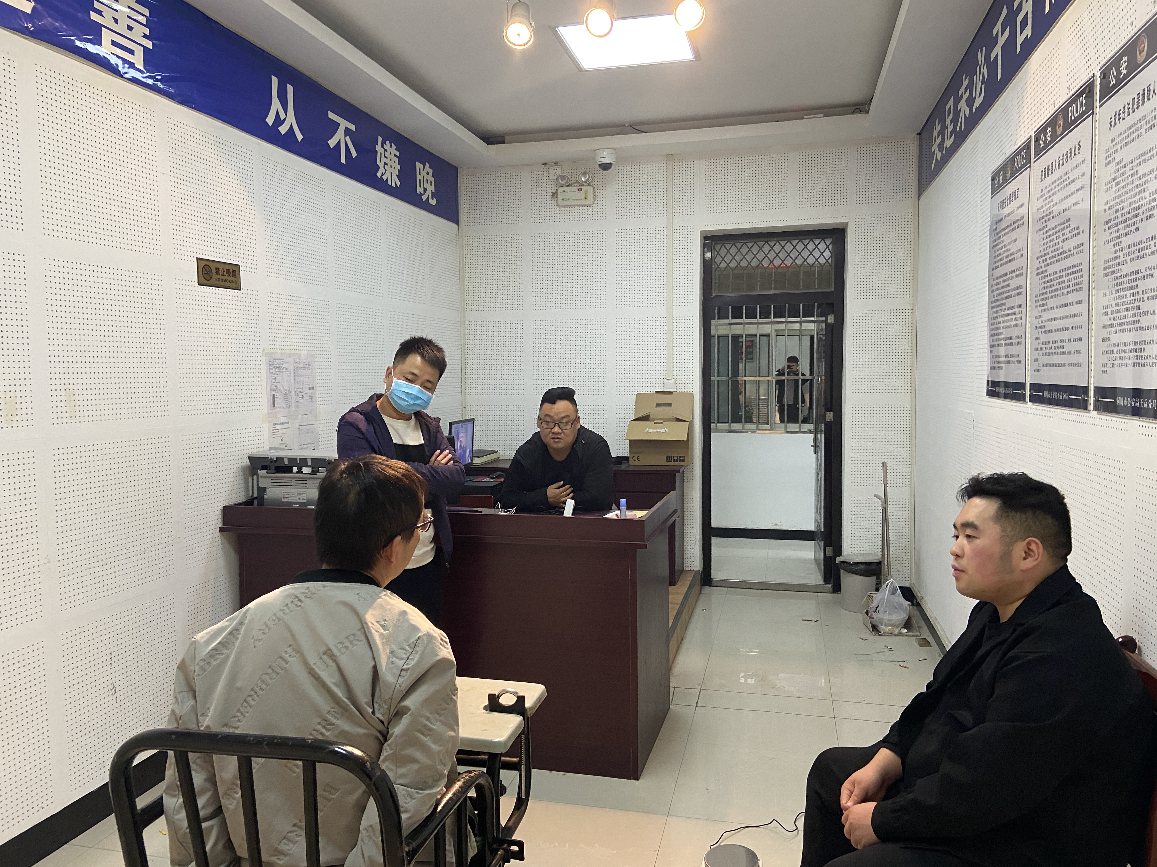 对涉毒零容忍 铜川公安王益分局警方冬季严打百日会战暨第四轮大收戒大收治捷报频传