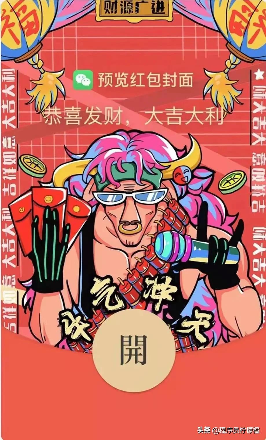 盘点 20 个编程学习教程网站，建议收藏