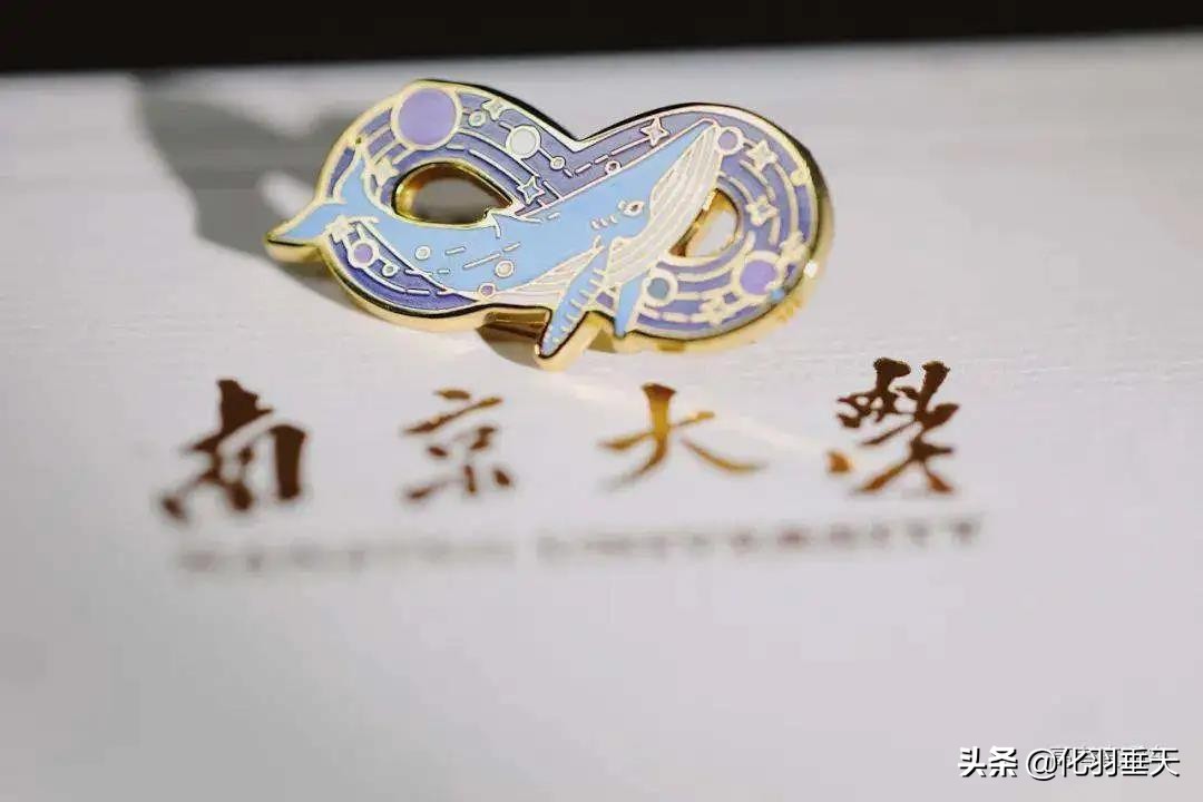 2021“神仙打架”——北大、清华等高校绝美录取通知书欣赏