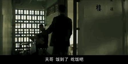 电影《扫毒》中两场精彩“镜头语言”堪称经典