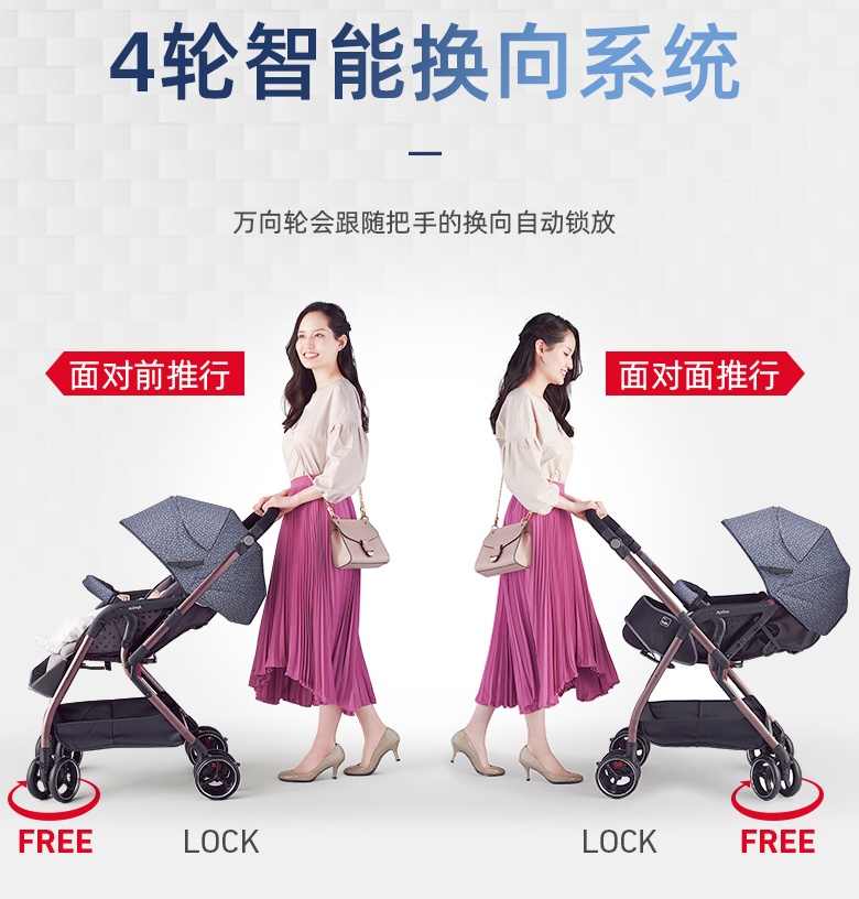 高端婴儿车bugaboo博格步（爆款婴儿推车选购指南 ）