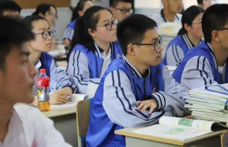 第4批高考改革！彻底取消“文理之分”？2024年成为时间节点