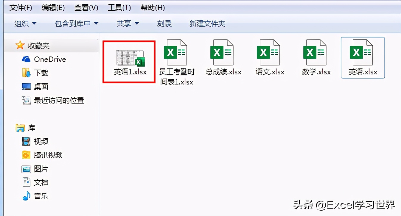 wps文件如何预览(打开文件夹时，如何让 Excel 文件显示预览效果)