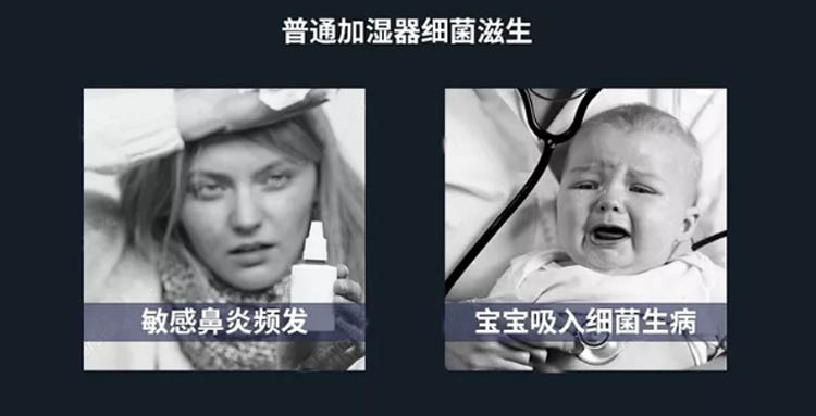 有了这份冬日加湿器挑选指南，冬天还干燥？你提鞋过来找我