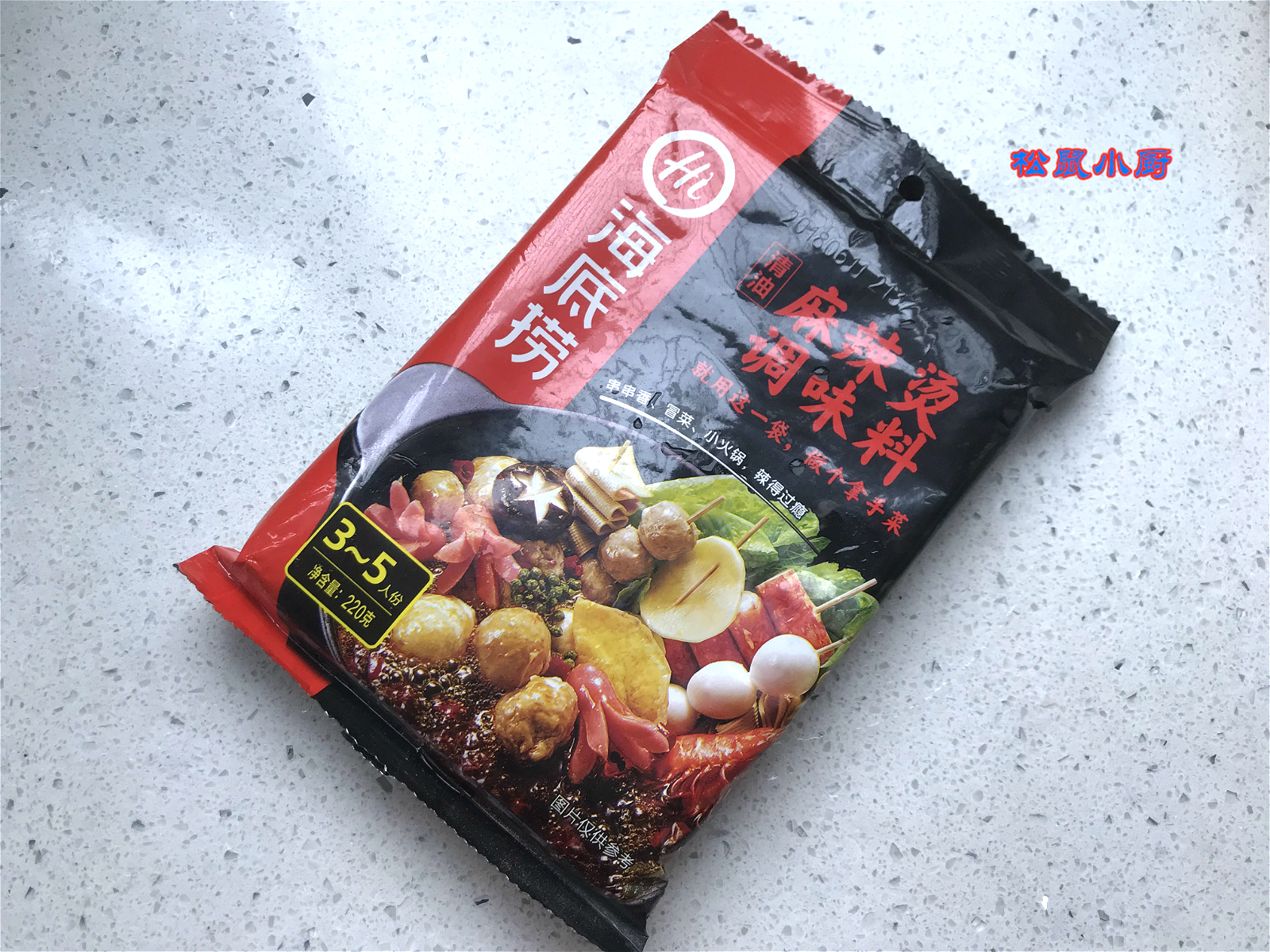 麻辣燙做法,麻辣燙做法教程