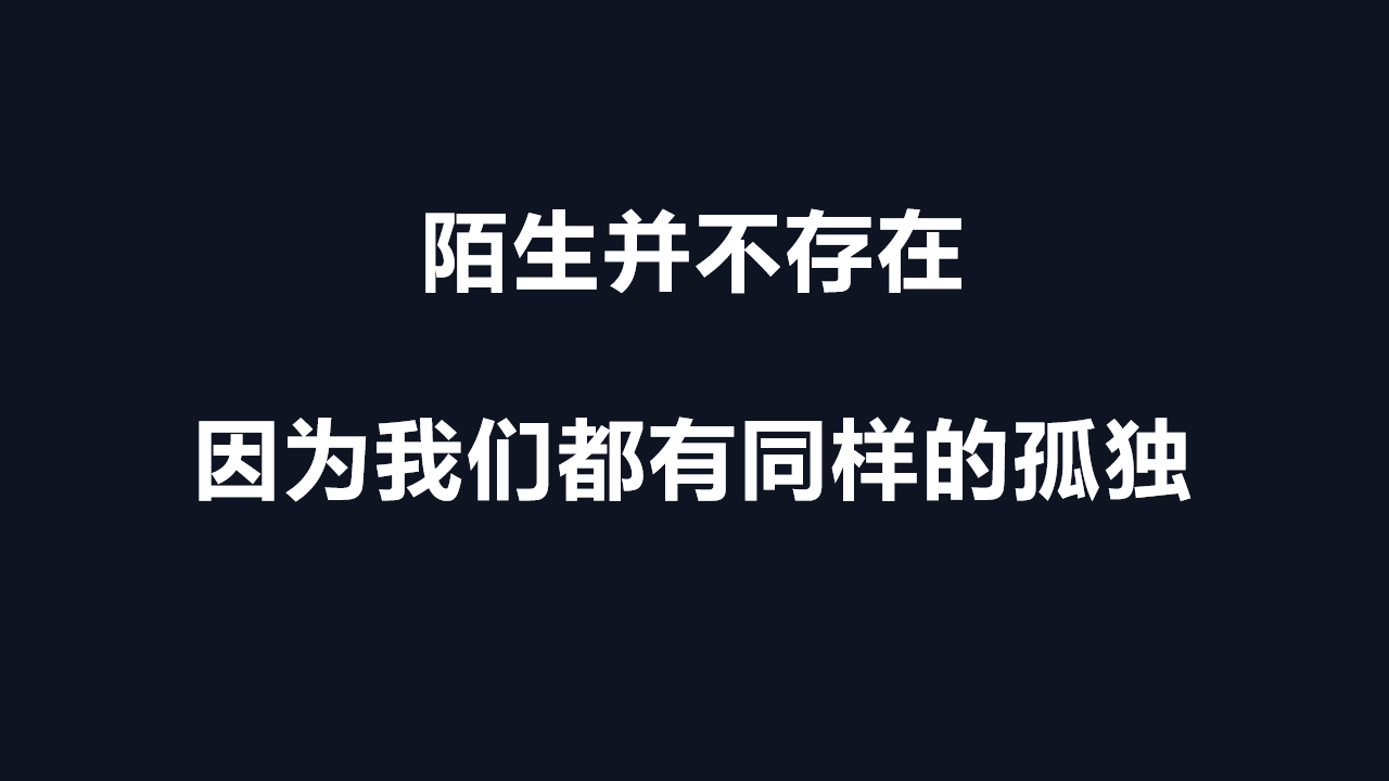 盘点HR常问的20个问题
