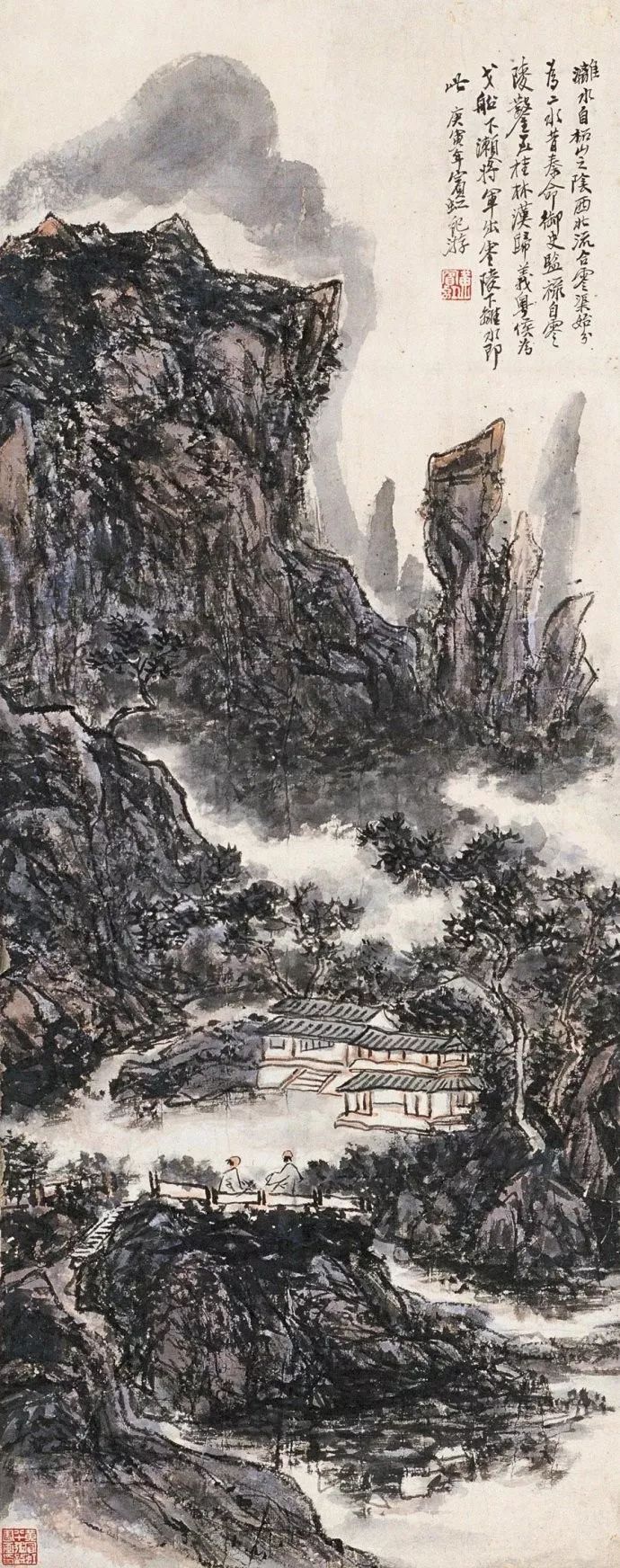 近代山水画家千古第一用墨大师（传统中国画四大家之一）