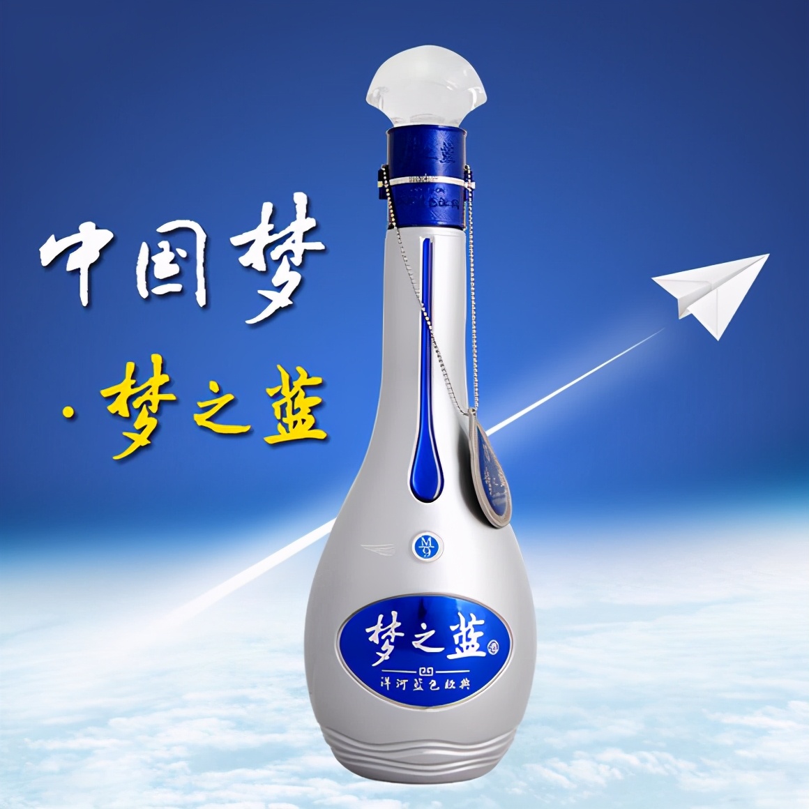 1000元左右的白酒送礼（白酒送礼推荐）