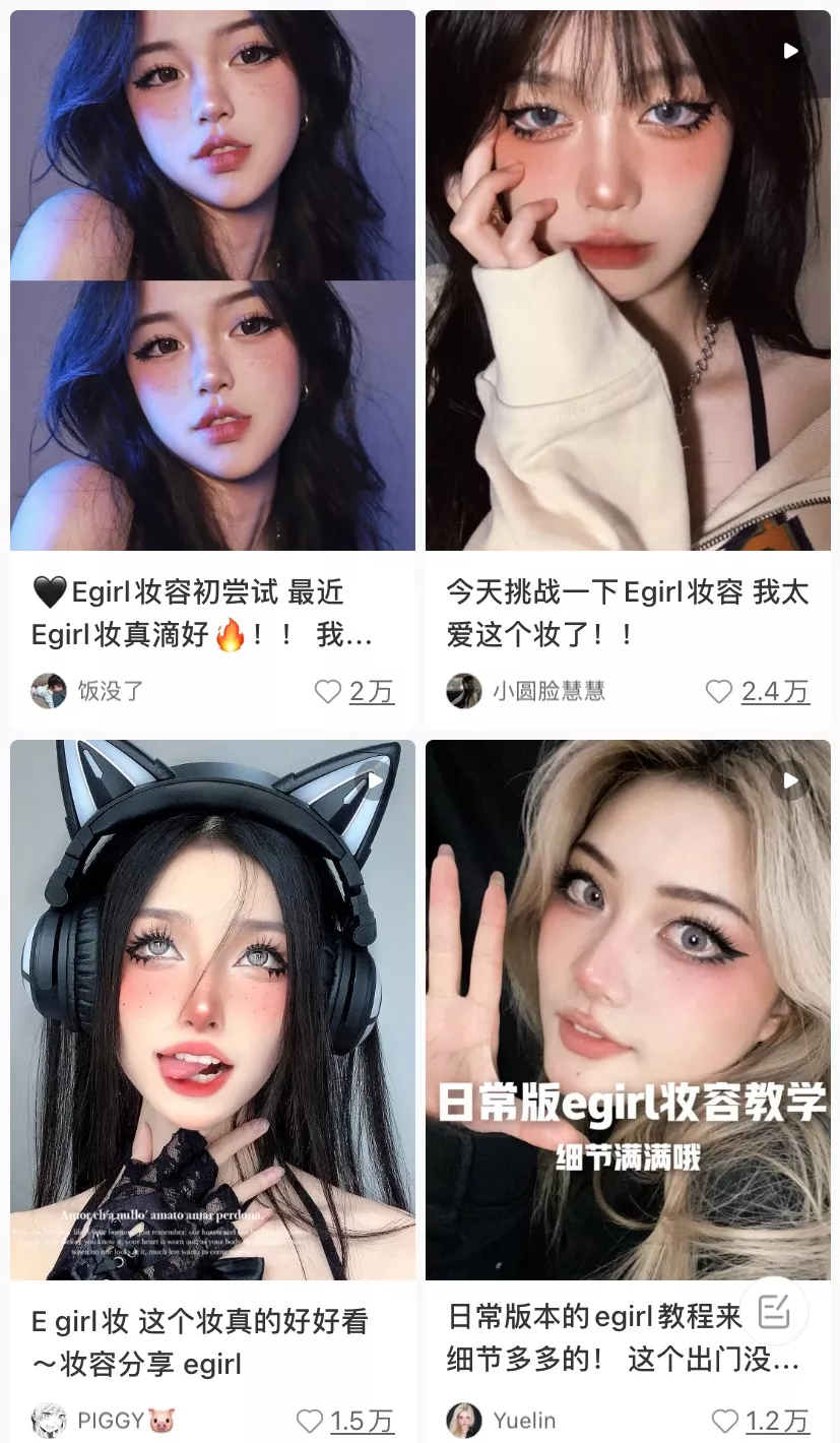 这些人在国外曾被称为「非主流」，现受到潮人的疯狂「追捧」？