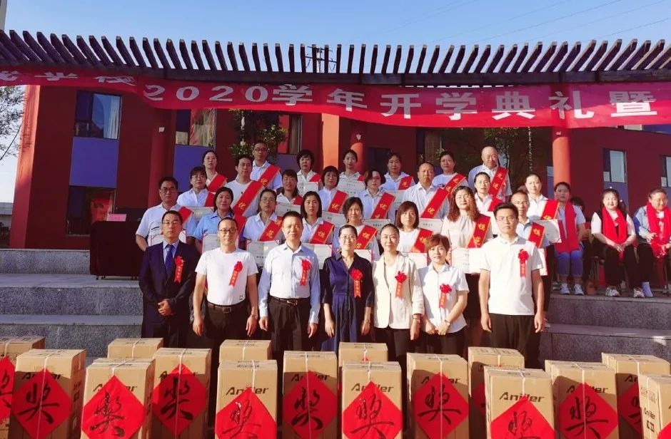 太原大成学校，为学生的终身发展奠基