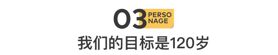 老人掀被子还会活多久(爱、欲、谎言……一家让人等死的医院)