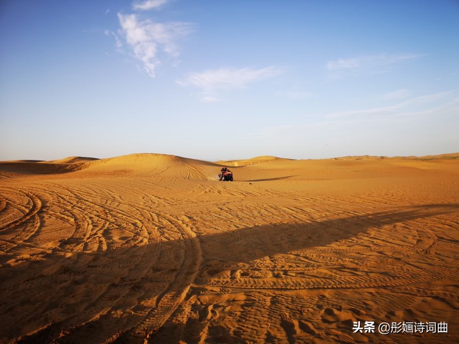 花在草原诗在心：金秋内蒙之旅古典诗词曲拾零悠情