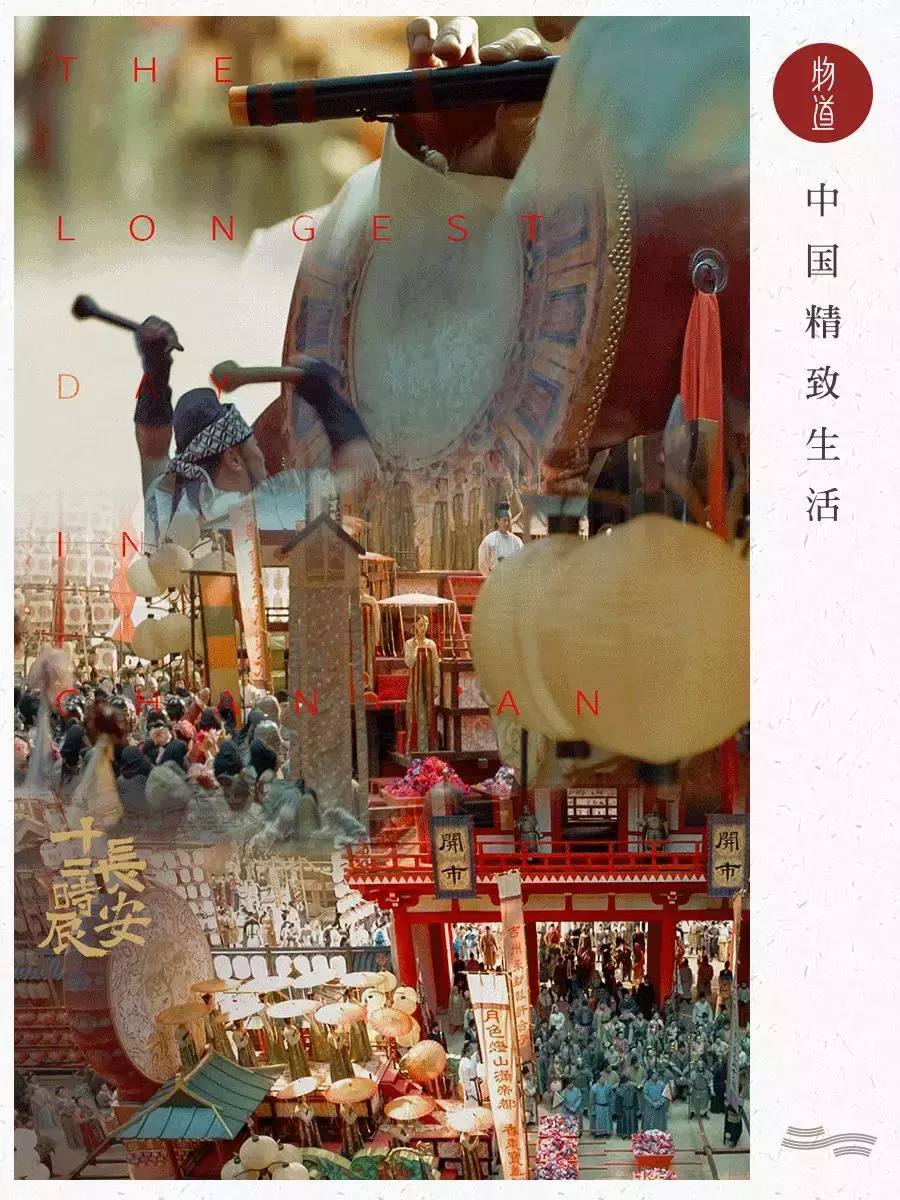 震惊！大雁塔现神秘灵异事件，真相竟如此离奇恐怖！