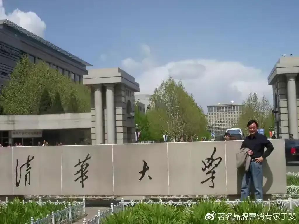 于斐老师谈：中小企业如何从“新”开始做好产品？（七）