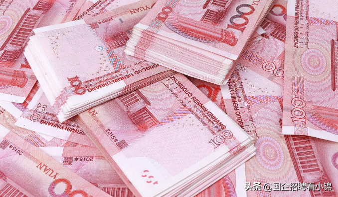 好消息！重庆水务集团校招137人！专科可报、五险一金、待遇好