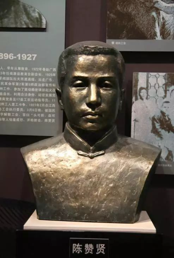 1952年江西一书店老板被逮捕，经公安审查，揭开26年前的一桩大案