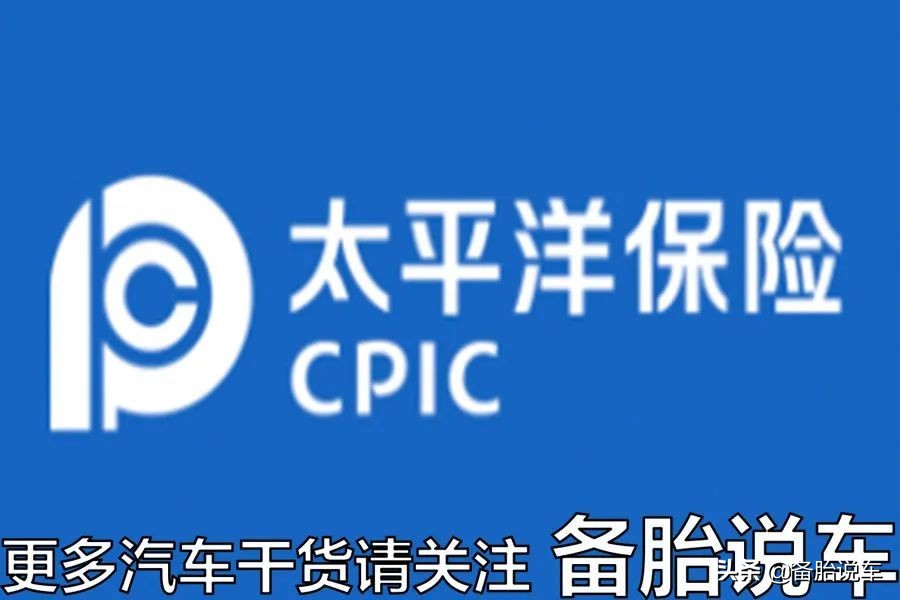 配把車鑰匙要5000塊？鑰匙丟了可以不配嗎？