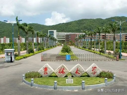 张雪峰讲高考：20所毕业后最容易进央企工作的大学，错过肯定后悔