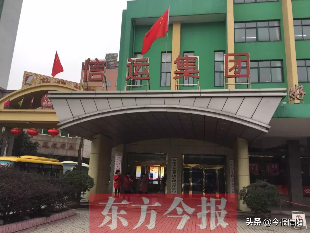 信阳市民乘长途车被丢高速服务区 信运回应：非直达站点均在服务区下车