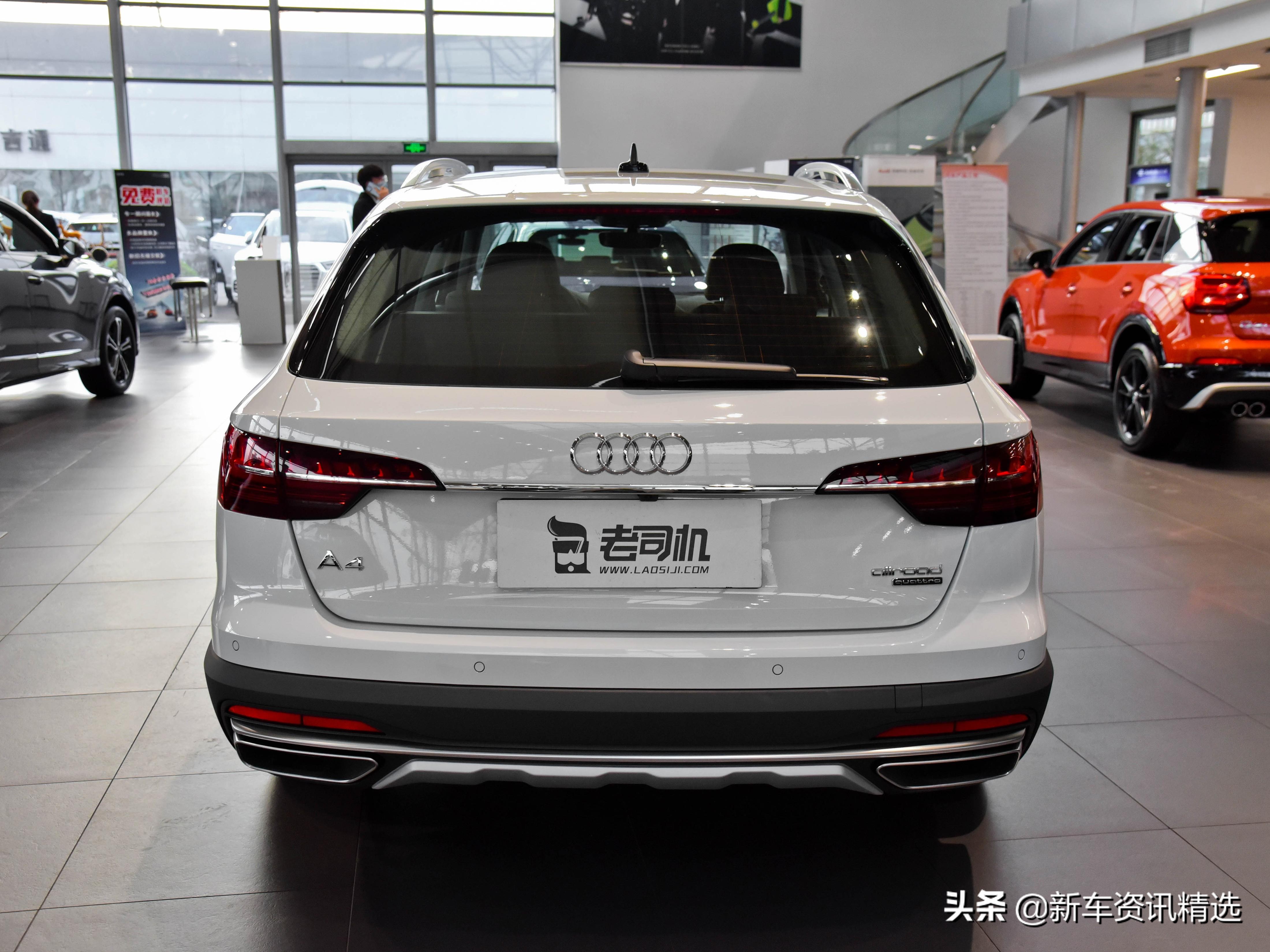 空间更实用，SUV的野性和四驱，带你看奥迪A4allroad