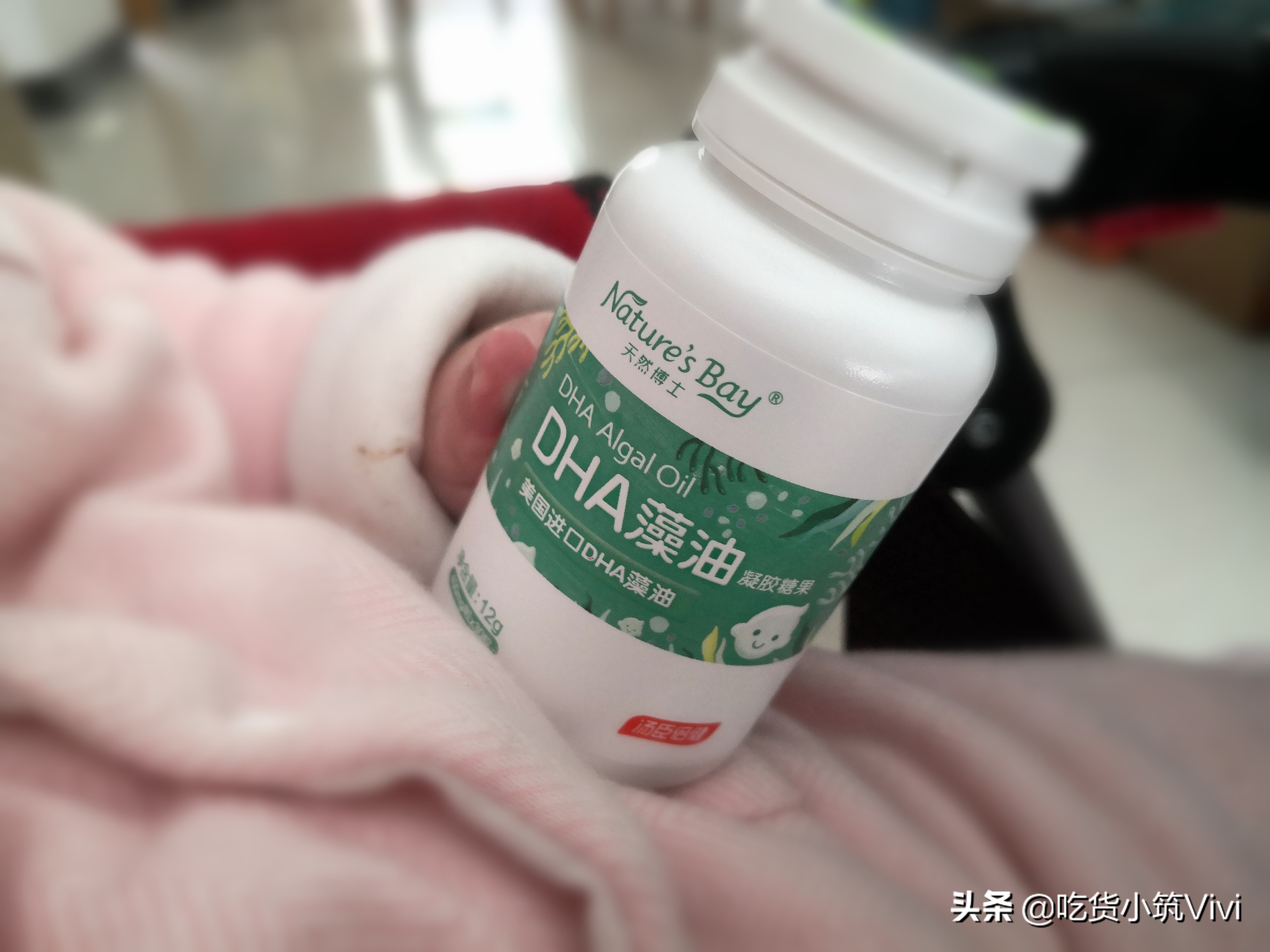 如何给0-3岁宝宝选择DHA？宝妈美食博主亲自体验，这样选择更靠谱