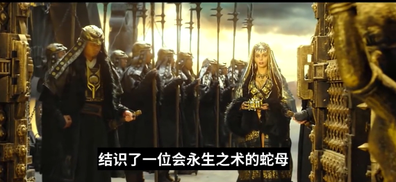 《盗墓笔记》蛇母归来,古人为追求长生,竟提前将自己放进墓穴中