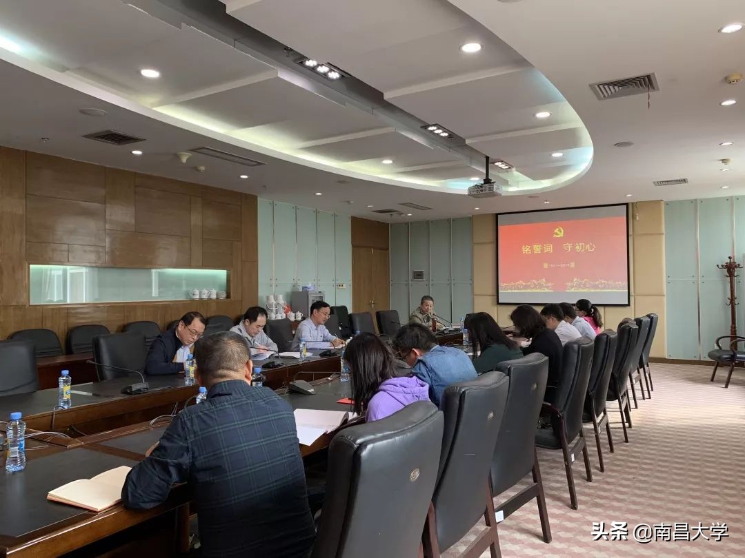 我们的2019 | 走进高等研究院、附属眼科医院、机关党委