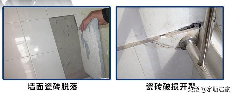 家居干货：瓷砖胶正确使用与清除方法