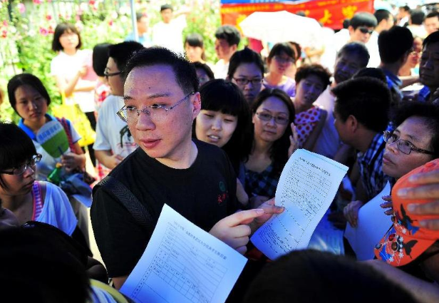 因不了解“大小年”规则，高考550分考生滑档，原来报考还看这个