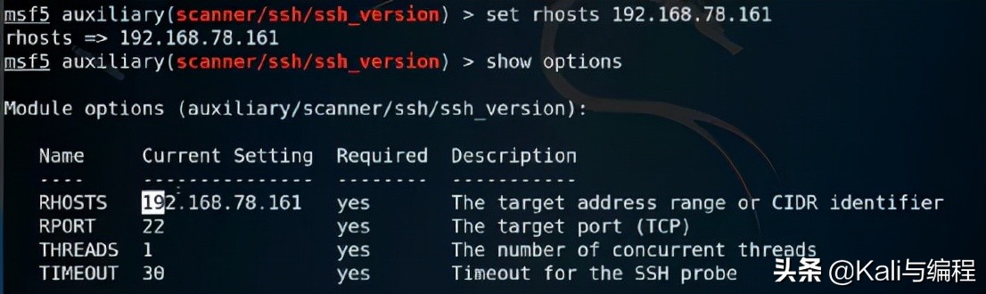 白帽黑客如何使用Metasploit进行SSH服务扫描技巧