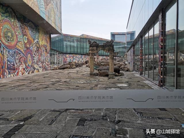 重庆网红打卡点：四川美术学院，你去过哪个校区打过卡？