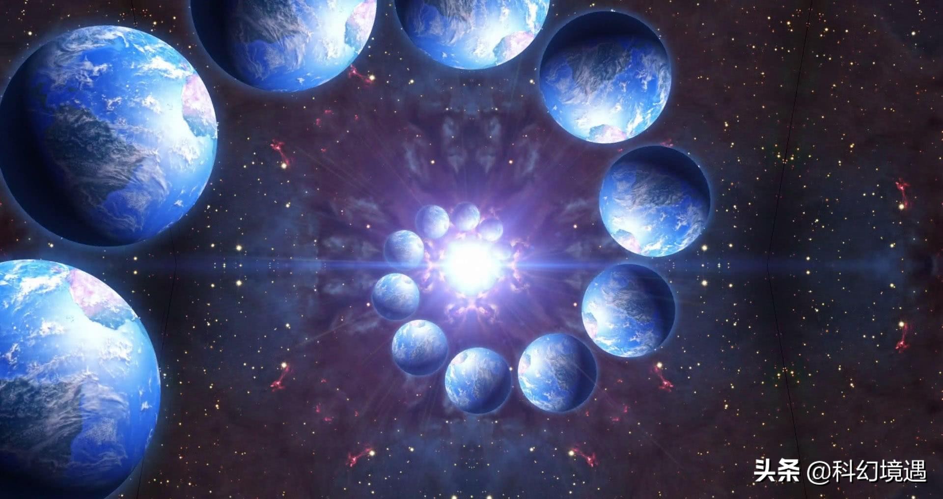 电影《平行时空》的观后感及由其产生对宇宙时空的畅想