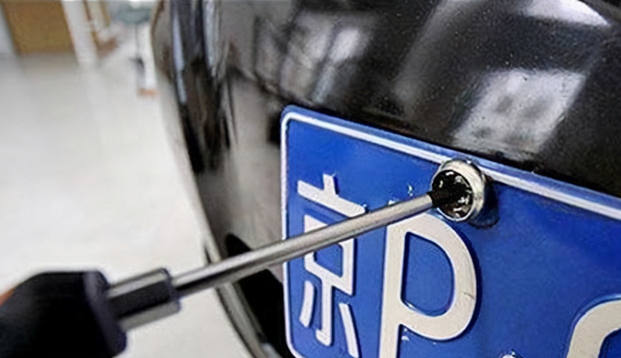 汽车车牌怎么安装,汽车车牌怎么安装视频教程