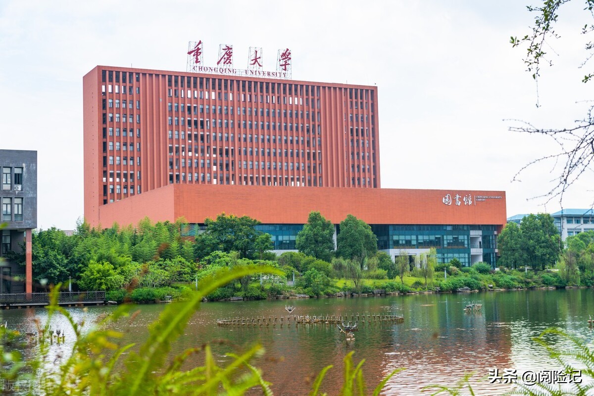 2021年重庆市灵活就业社保补贴，4050人员等三类人，月补贴586元