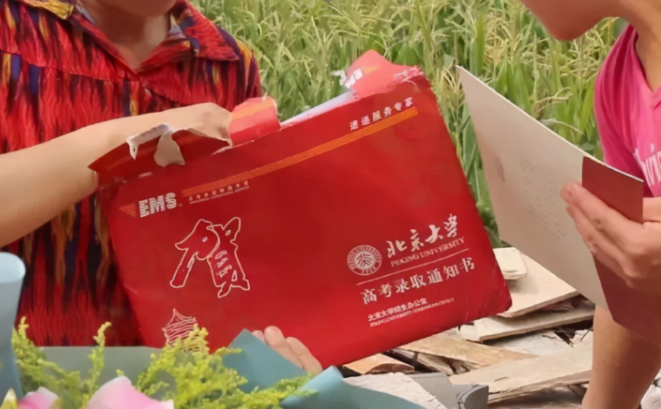 收到大学录取通知，却不去报到的学生，会有什么后果你知道吗？