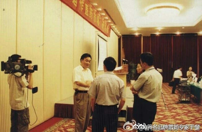 于斐老师《新时代●新赢销●新趋势》企业精品实战培训受到好评
