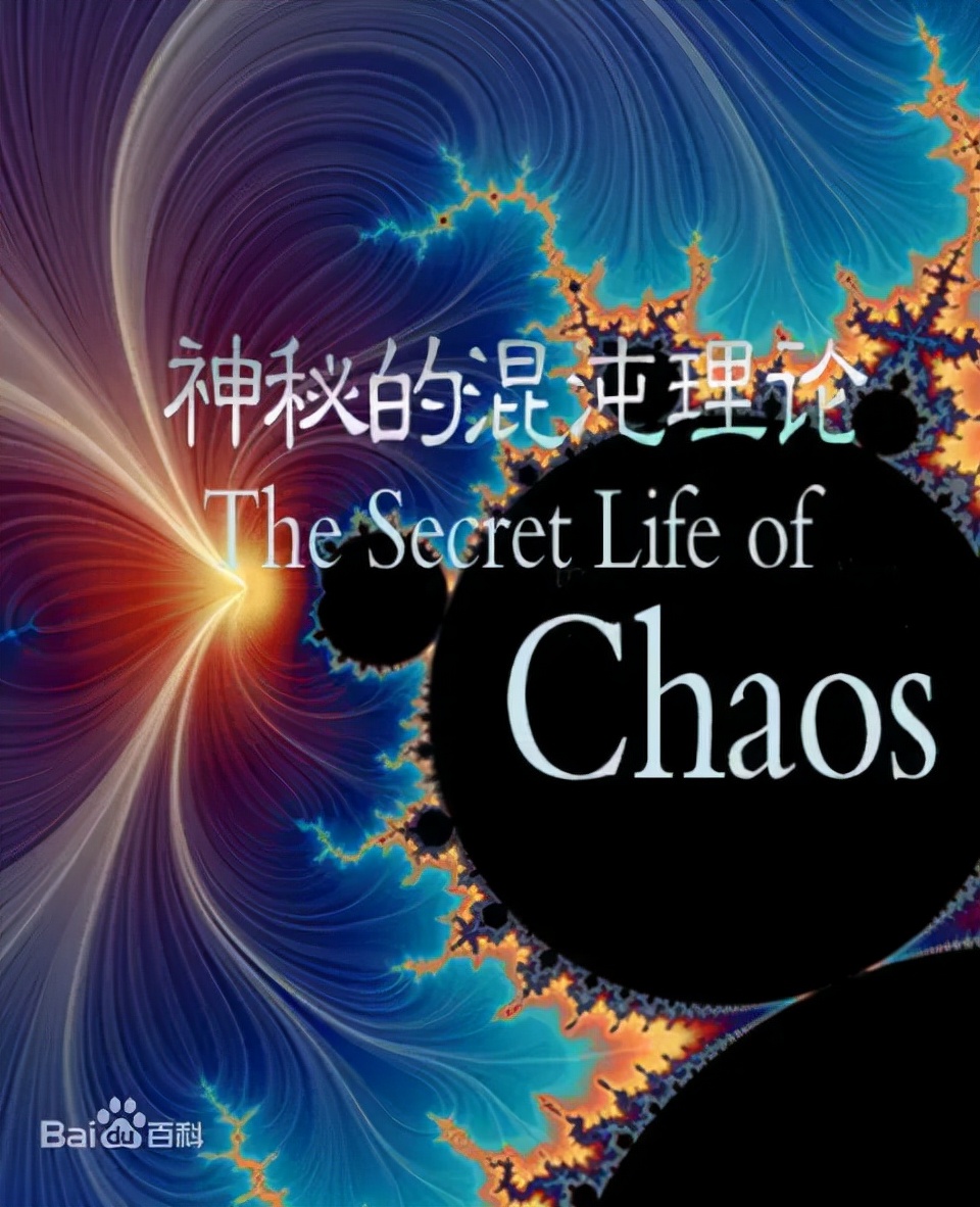 这10部顶级数学纪录片，告别枯燥数学，值得收藏