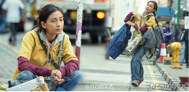 赵今麦扮丑太敷衍？对比杨幂热巴丑女造型，不是越丑演技就越好
