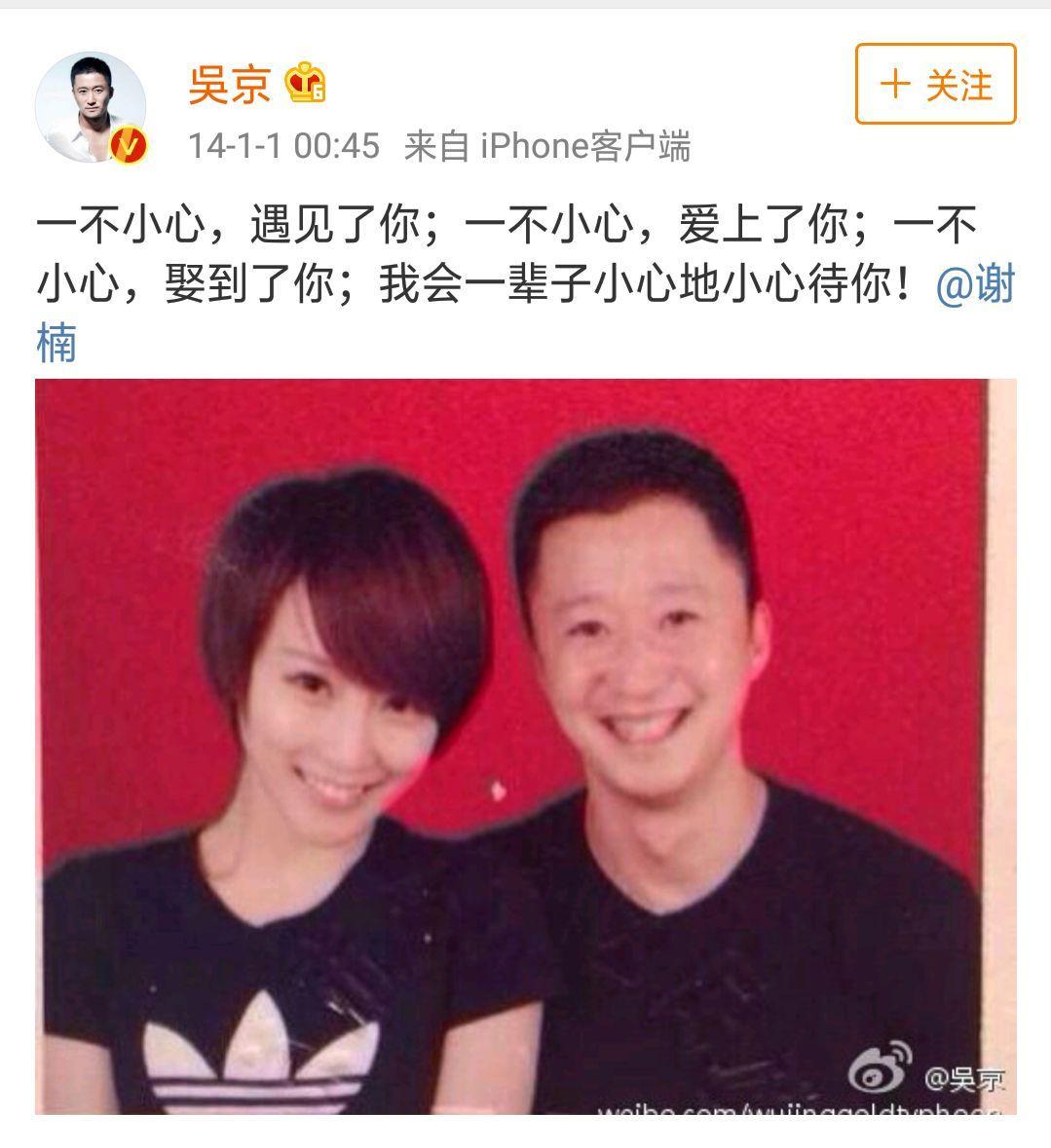长了一张风情的脸，情史却干净如纸的10位女星，个个旺夫命