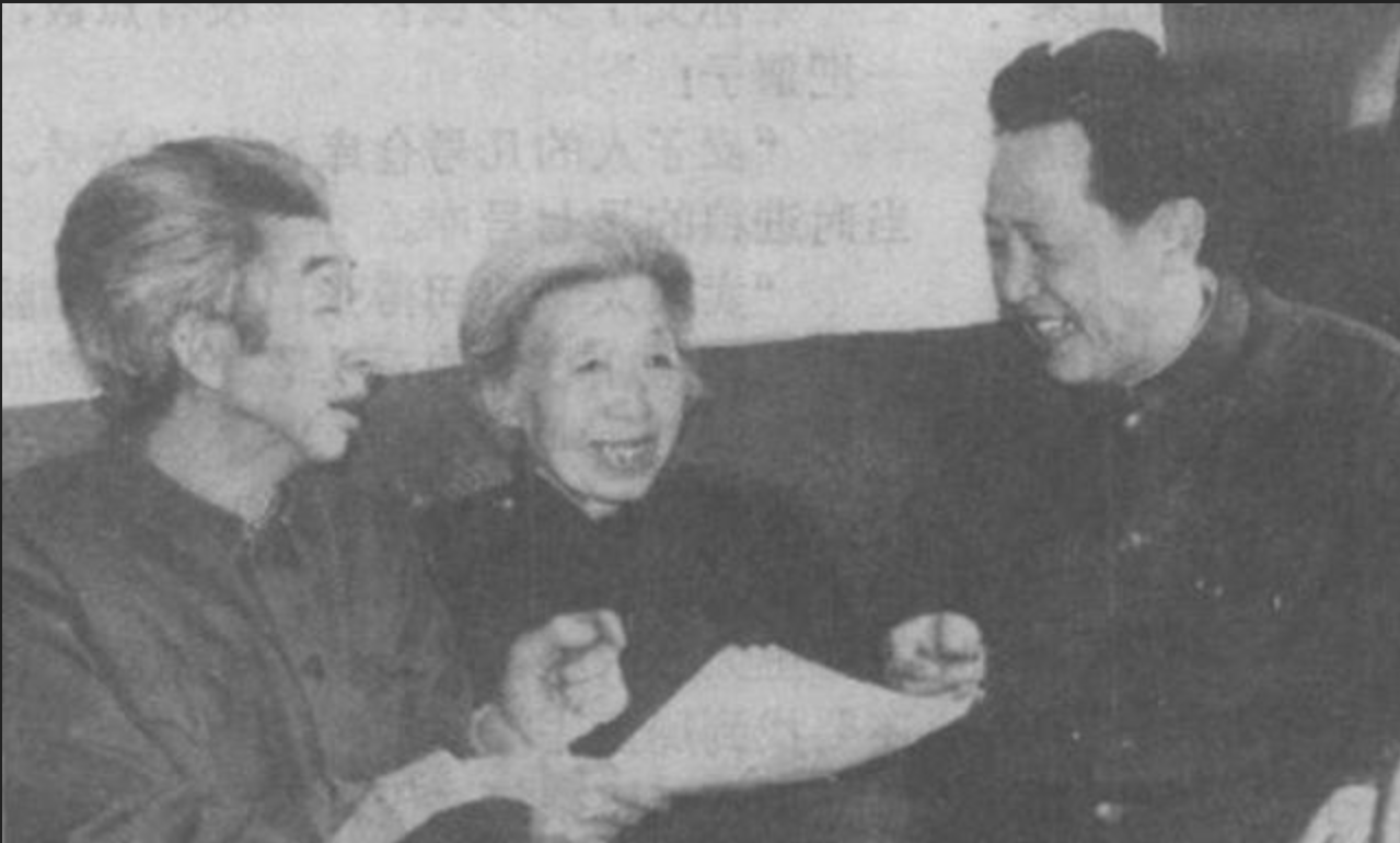 1984年，北京扫地老太太豪捐24亿人民币！这笔巨款背后有何隐情？