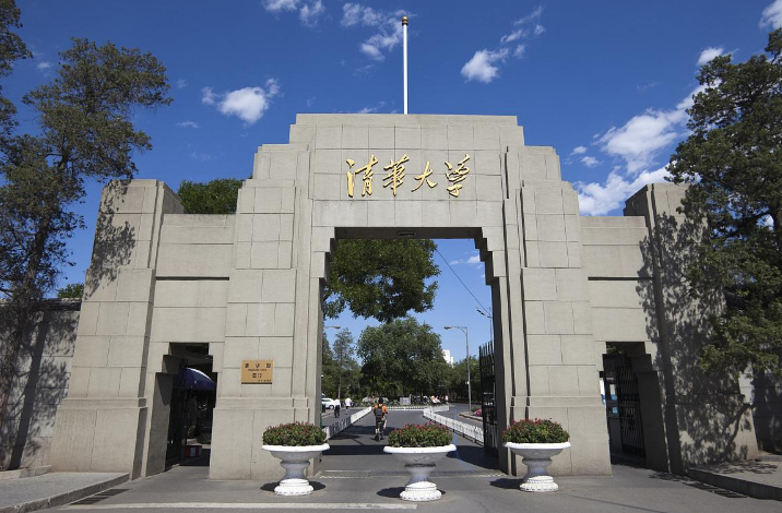 985高校排名“大换血”，清北稳居第一梯队，哈工大降至第三档