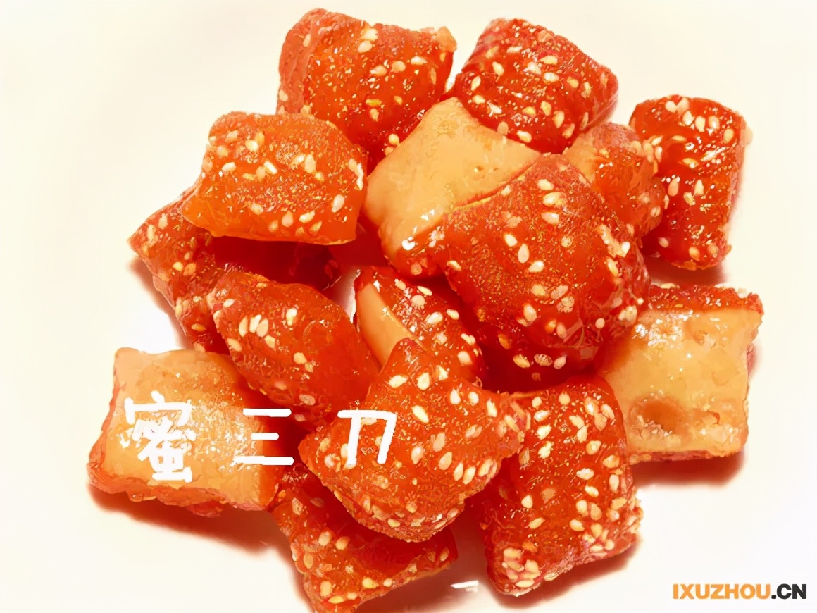 浅谈全国34个省级区域之华东篇：江苏省—徐州市