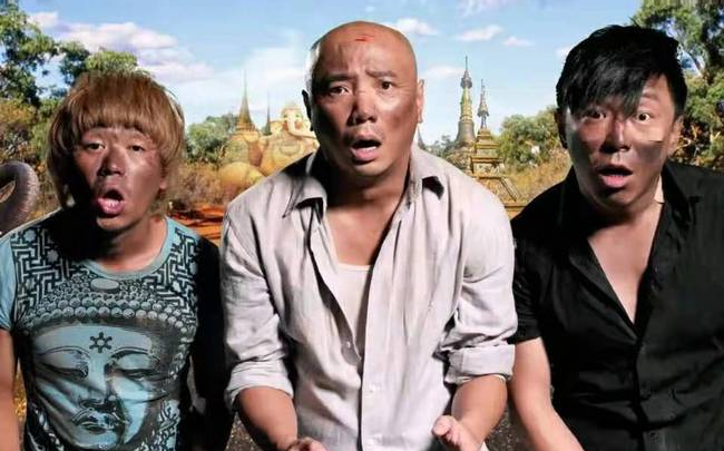 千万豪车算什么？“矮丑不穷”的亿万富豪黄渤，钱多到你想不到