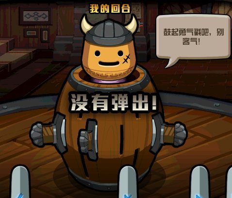 探秘瓦尔哈拉玩法攻略，技能宝珠毕业附魔全都有！