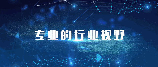 龙岗区坂田街道杨美村城市更新佳兆业拓信义强强联合打造综合体