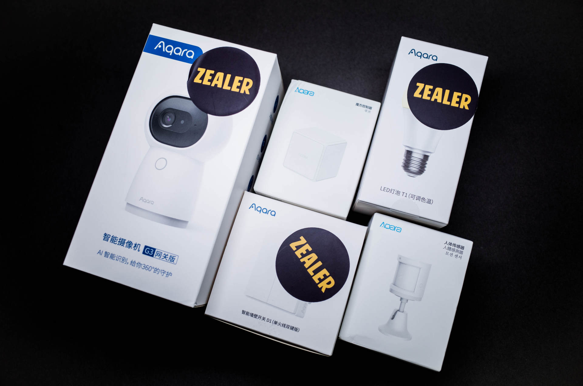 智能家居全流程：Aqara全屋智能妙控套装